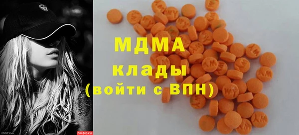 спайс Вязники
