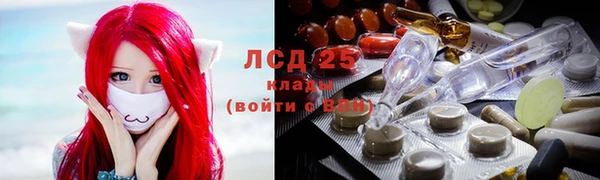 спайс Вязники