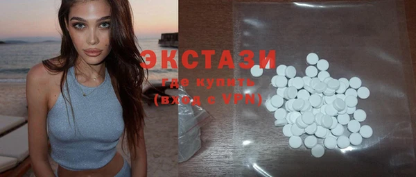 спайс Вязники