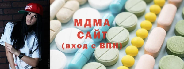 гашик Вязьма