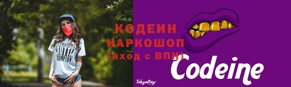 мефедрон мука Ханты-Мансийск