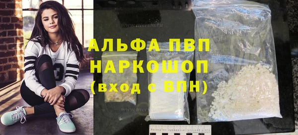 спайс Вязники