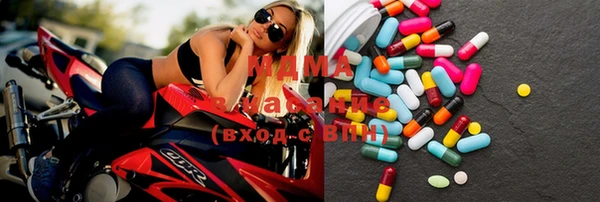 спайс Вязники