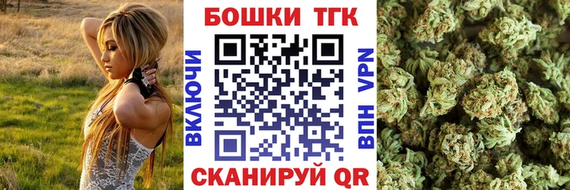 Бошки Шишки White Widow  OMG зеркало  Новый Оскол 